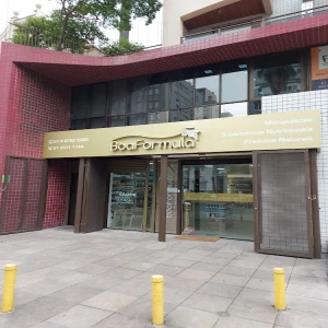 Boaformula