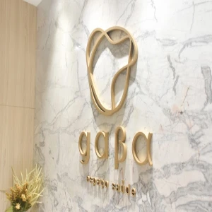 Gaba Espaço Saúde