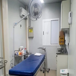 Hospital Materno Infantil de Ananindeua - Anita Gerosa